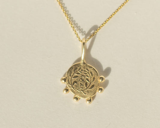Elaia Pendant
