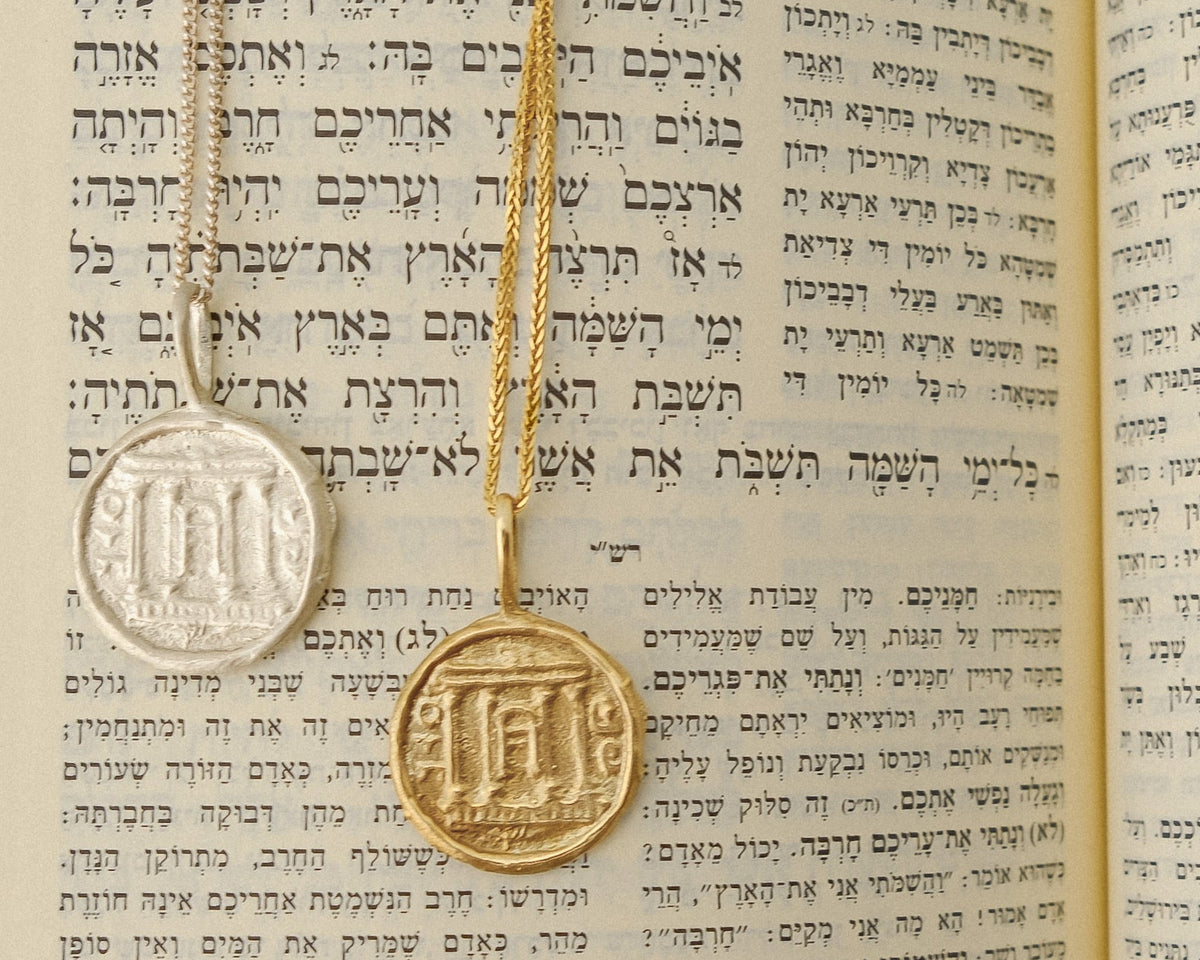 The Temple Pendant